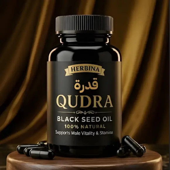 QUDRA MACHO